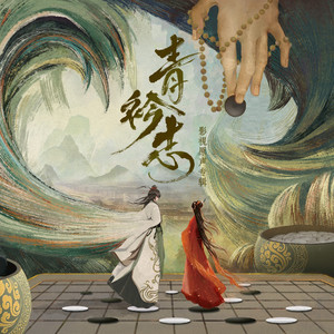 aaaaaaaaa在线观看
