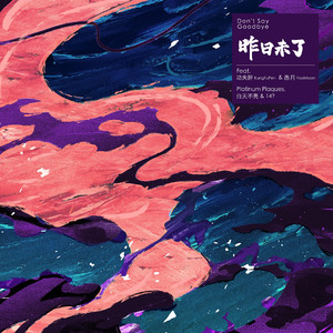 aaaaaaaaa在线观看
