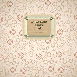 aaaaaaaaa在线观看
