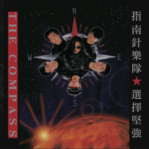 aaaaaaaaa在线观看
