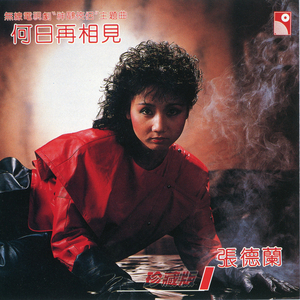 aaaaaaaaa在线观看
