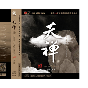 aaaaaaaaa在线观看
